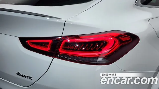 Mercedes-Benz GLE 2023 thumb 9