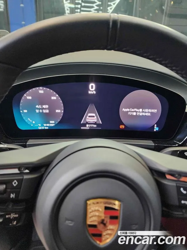 Porsche Macan 2025 thumb 3