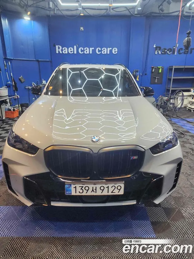 BMW X5 2024 thumb 7
