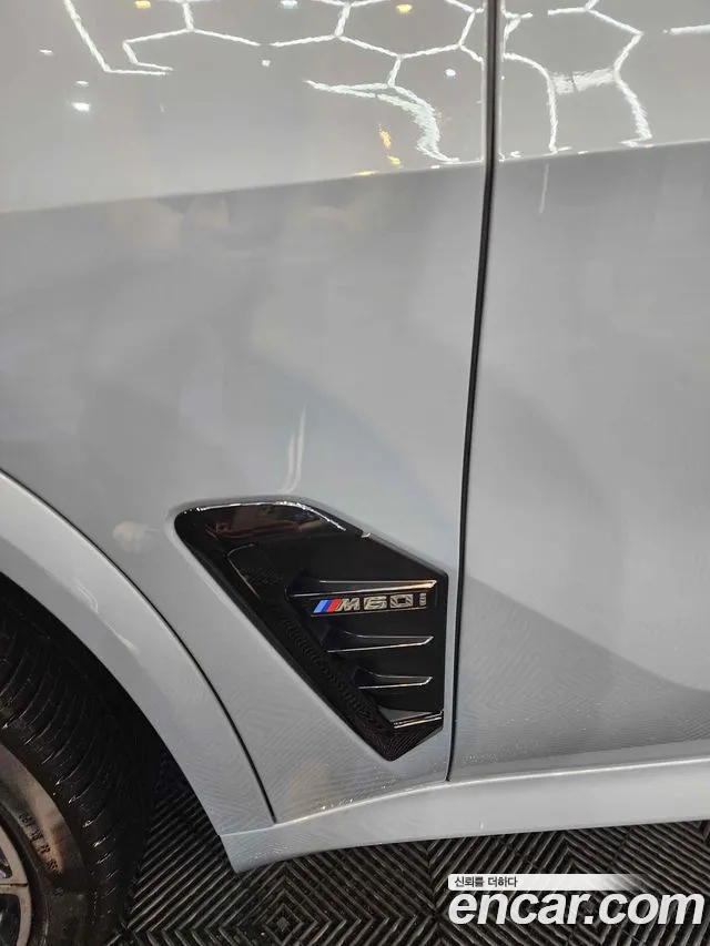 BMW X5 2024 thumb 10