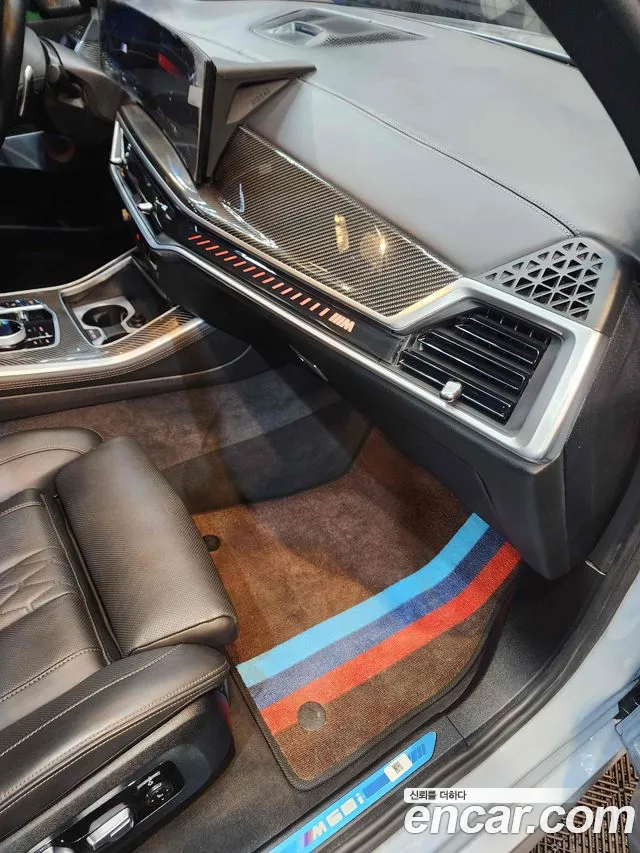 BMW X5 2024 thumb 8