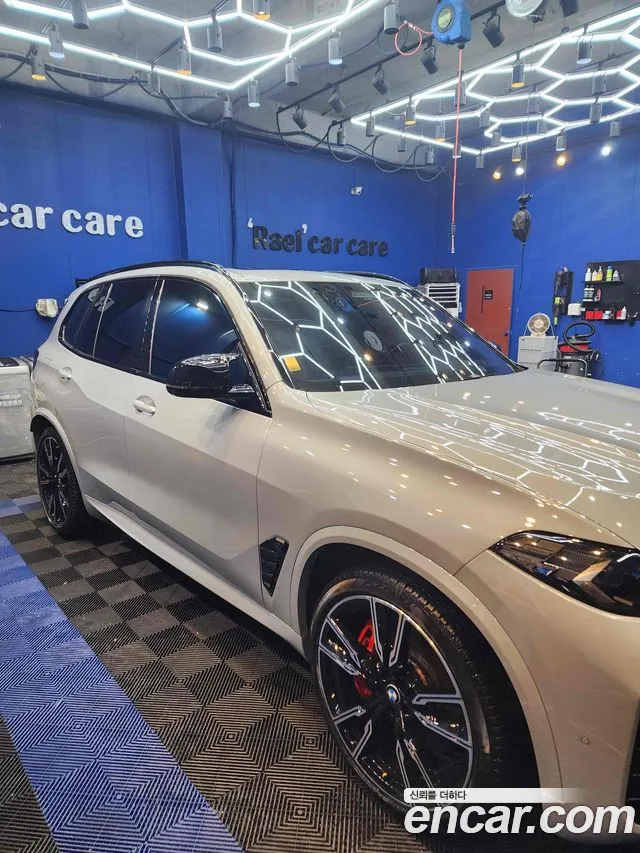 BMW X5 2024 thumb 12