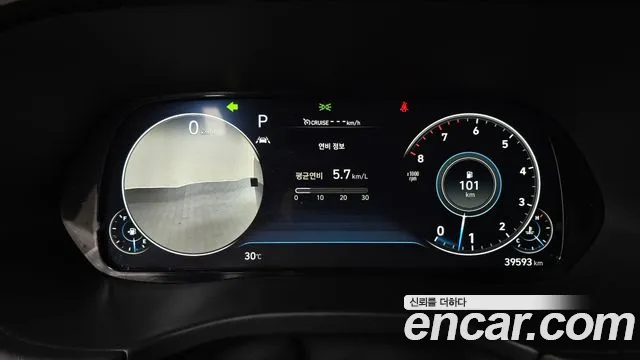 Hyundai Palisade 2021 thumb 3
