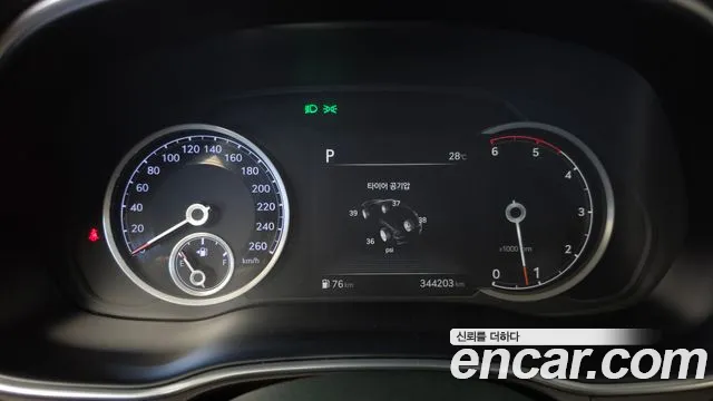 Genesis GV80 2020 thumb 3