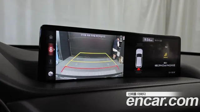 Genesis GV80 2020 thumb 8