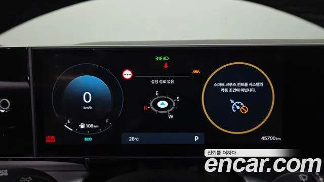 Hyundai Grandeur 2025 thumb 10