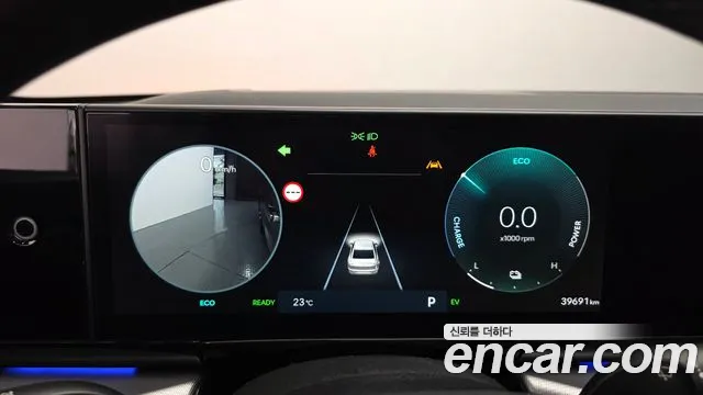 Hyundai Grandeur 2023 thumb 11