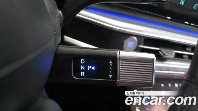 Hyundai Grandeur 2023 thumb 12