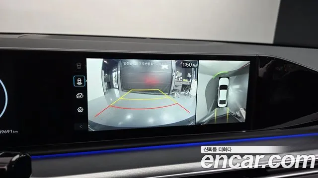 Hyundai Grandeur 2023 thumb 6