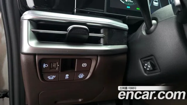 Hyundai Grandeur 2023 thumb 5