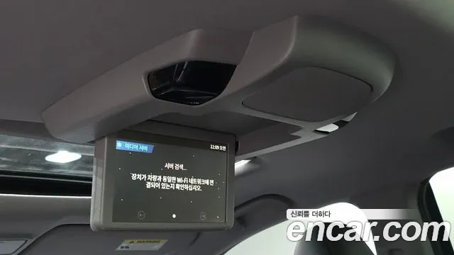 Honda Pilot 2019 thumb 11