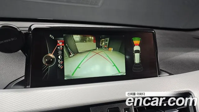 BMW X1 2016 thumb 11