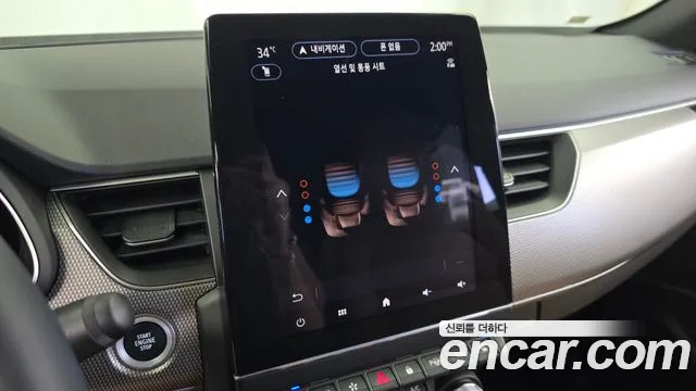 Renault Arkana 2025 thumb 11