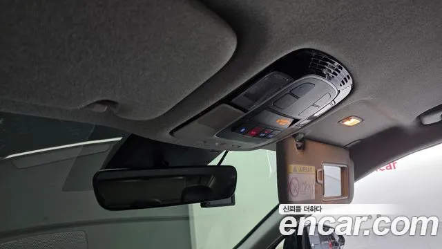 Hyundai Sonata 2023 thumb 7