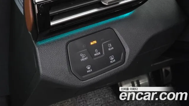 Volkswagen ID.4 2023 thumb 12