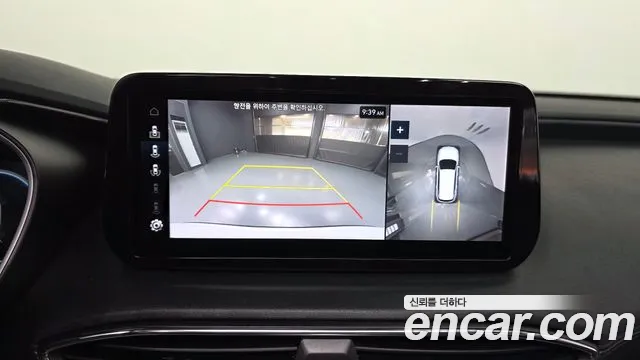 Hyundai Santa Fe 2020 thumb 2