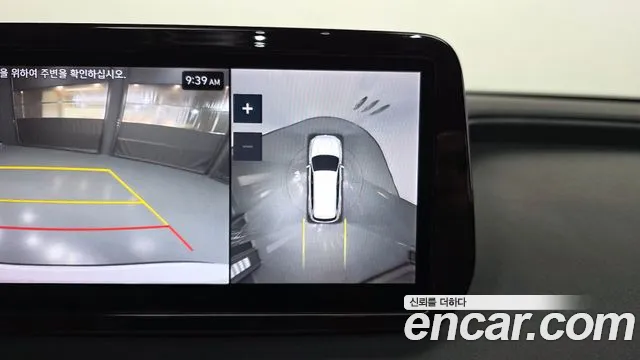 Hyundai Santa Fe 2020 thumb 12