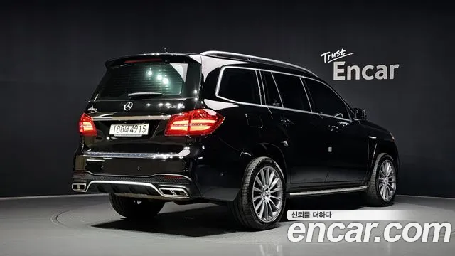Mercedes-Benz GLS 2017 thumb 9