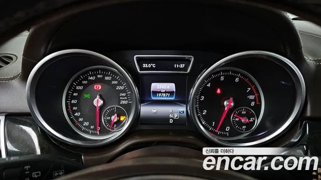 Mercedes-Benz GLS 2017 thumb 8