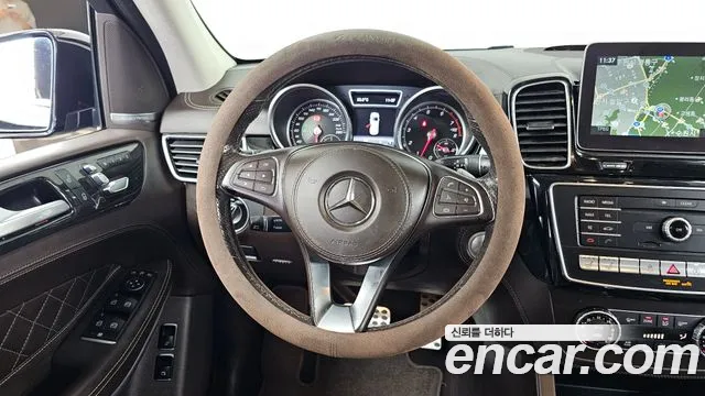 Mercedes-Benz GLS 2017 thumb 11