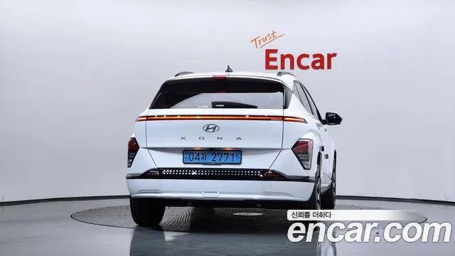 Hyundai Kona 2023 thumb 11