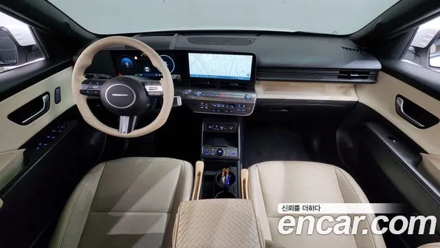 Hyundai Kona 2023 thumb 7