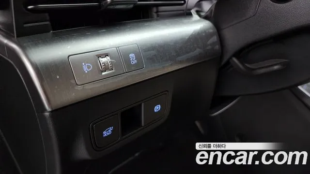 Hyundai Kona 2023 thumb 10