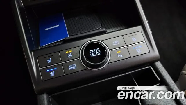 Hyundai Kona 2023 thumb 12