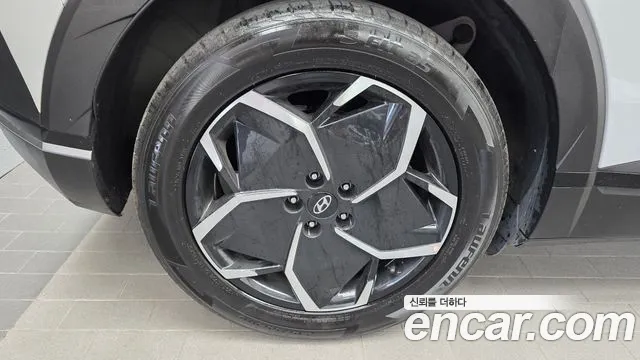 Hyundai IONIQ 5 2021 thumb 8