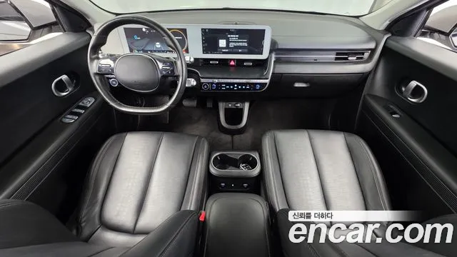 Hyundai IONIQ 5 2021 thumb 12