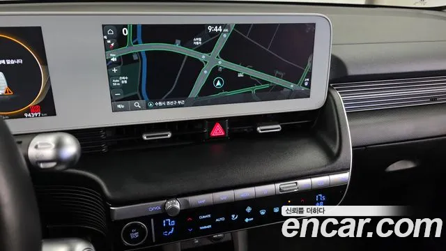 Hyundai IONIQ 5 2021 thumb 9