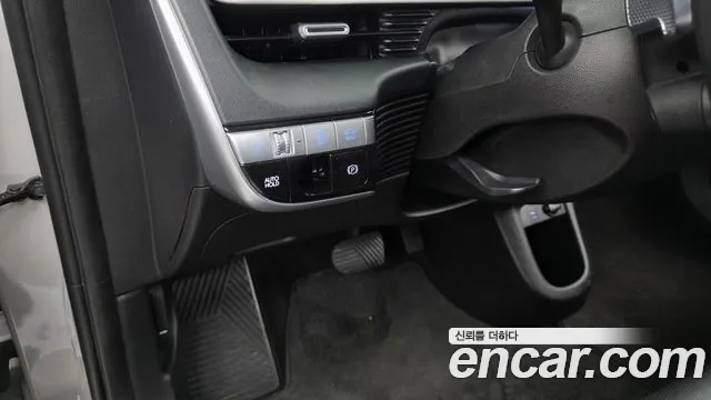 Hyundai IONIQ 5 2021 thumb 10