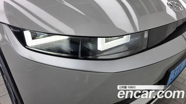 Hyundai IONIQ 5 2021 thumb 4