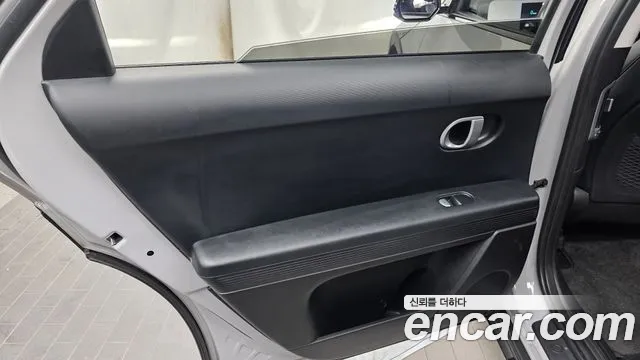 Hyundai IONIQ 5 2021 thumb 7