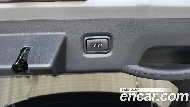 Hyundai IONIQ 5 2021 thumb 11