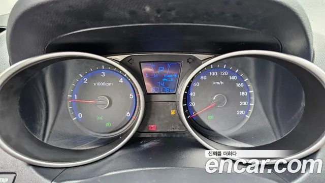 Hyundai Tucson 2014 thumb 2