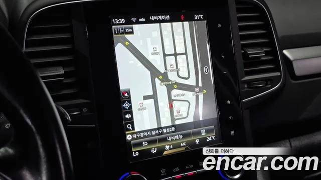 Renault Koleos 2020 thumb 8