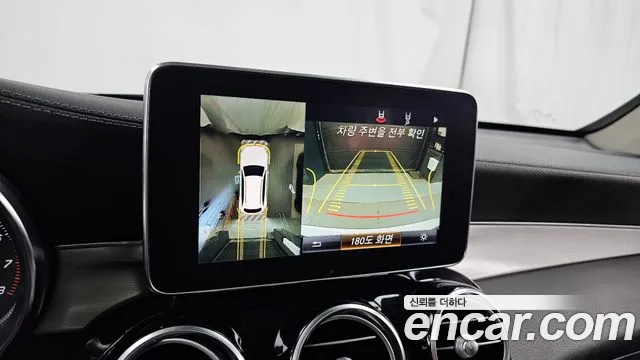 Mercedes-Benz GLC 2019 thumb 11