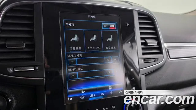 Renault Koleos 2021 thumb 8