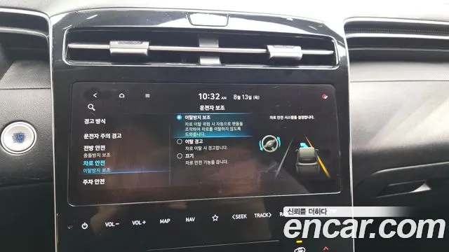 Hyundai Tucson 2021 thumb 7