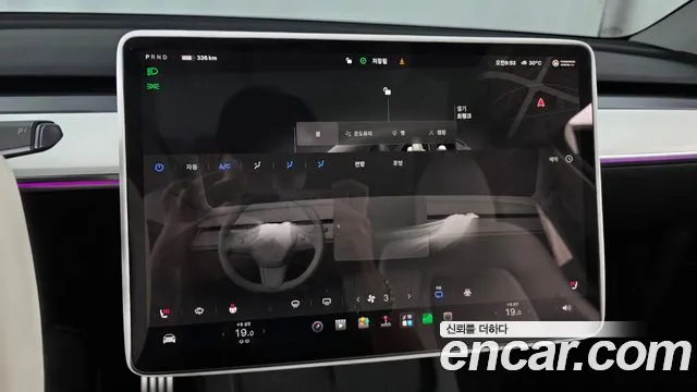 Tesla Model Y 2024 thumb 4