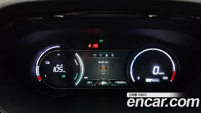 Kia Niro 2022 thumb 6