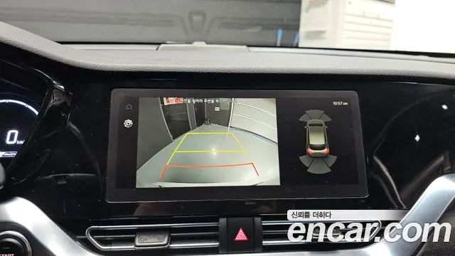 Kia Niro 2022 thumb 10