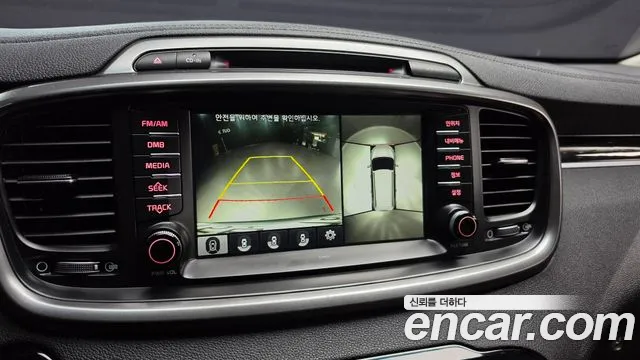 Kia Sorento 2016 thumb 2