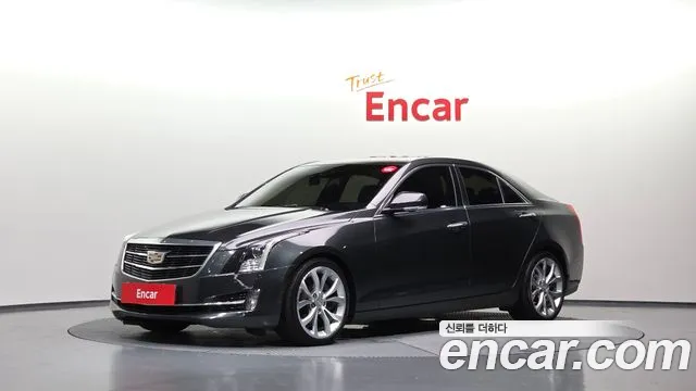 Cadillac ATS 2015 thumb 6