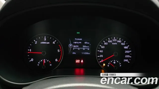 Kia Sportage 2016 thumb 3