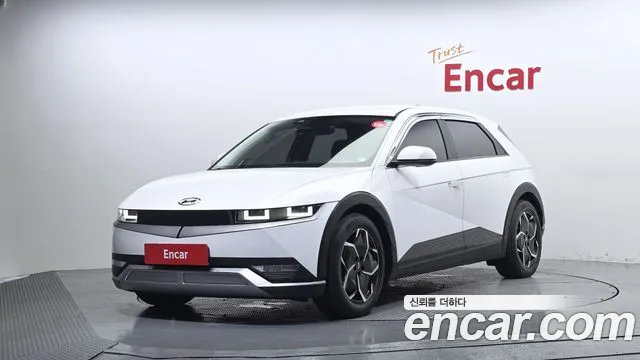 Hyundai IONIQ 5 2023 thumb 11