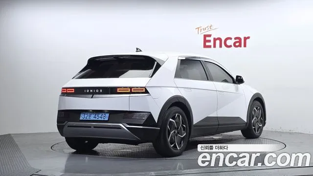 Hyundai IONIQ 5 2023 thumb 7