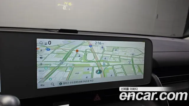 Hyundai IONIQ 5 2023 thumb 8