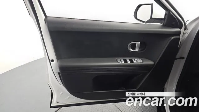 Hyundai IONIQ 5 2023 thumb 4